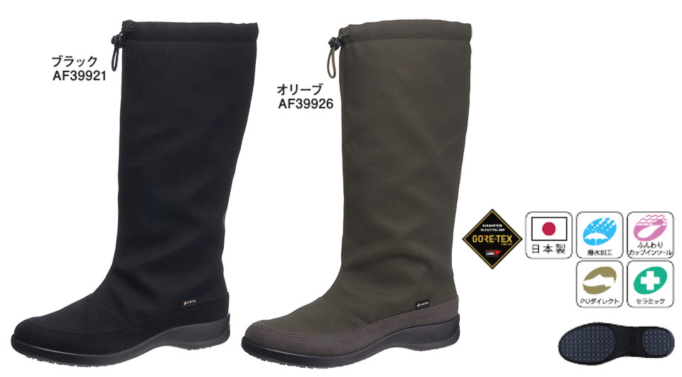 �A�T�q�V���[�Y������Ё@���S�E���S��ASAHI SHOES�^�g�b�v�h���CTDY3992�^TDY3992