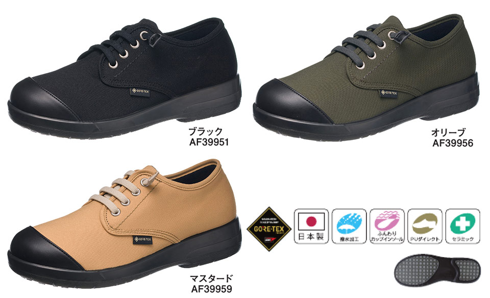 �A�T�q�V���[�Y������Ё@���S�E���S��ASAHI SHOES�^�g�b�v�h���CTDY3995�^TDY3995