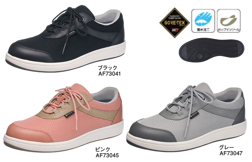 �A�T�q�V���[�Y������Ё@���S�E���S��ASAHI SHOES�^�g�b�v�h���CTDY7304�^TDY7304