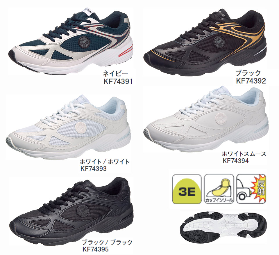 �A�T�q�V���[�Y������Ё@���S�E���S��ASAHI SHOES�^�E�C���u���h��051�^W/B051