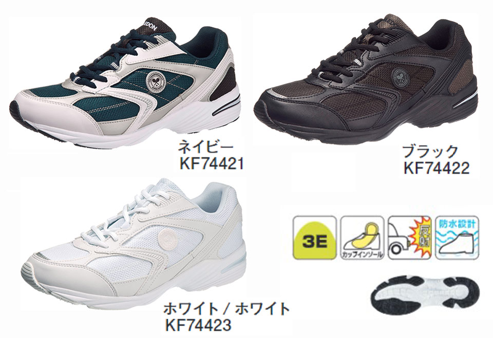 �A�T�q�V���[�Y������Ё@���S�E���S��ASAHI SHOES�^�E�C���u���h��054WS�^W/B054WS