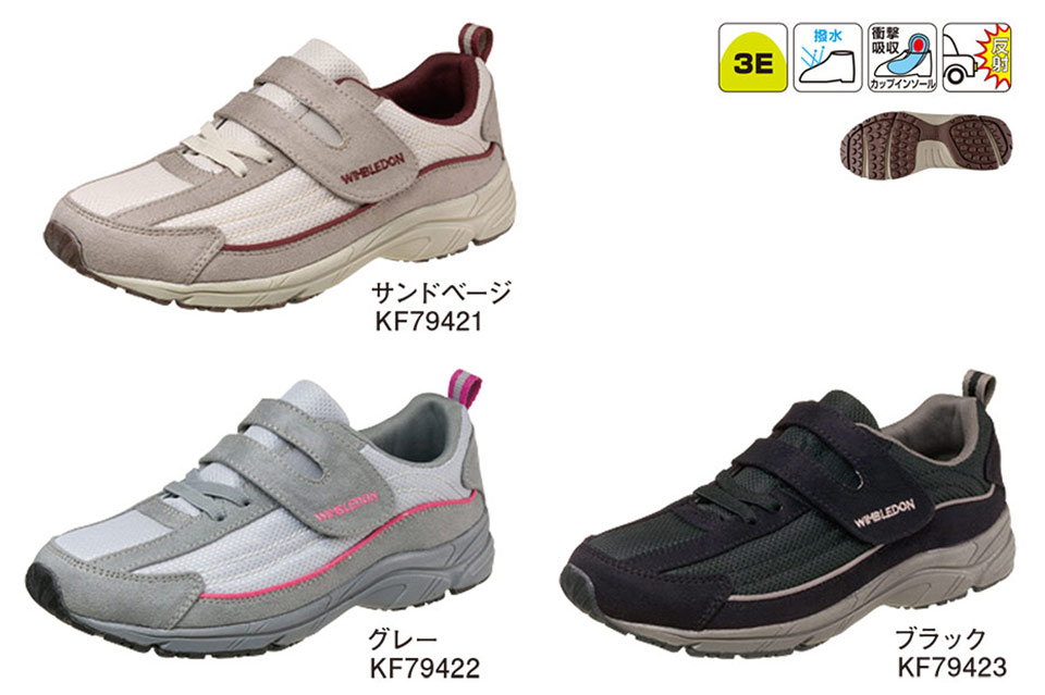 �A�T�q�V���[�Y������Ё@���S�E���S��ASAHI SHOES�^�E�C���u���h��L036�^W/B L036
