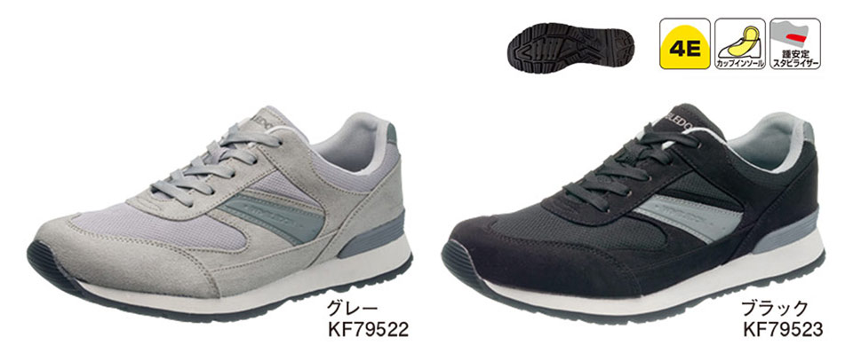 �A�T�q�V���[�Y������Ё@���S�E���S��ASAHI SHOES�^�E�C���u���h��M039�^W/B M039