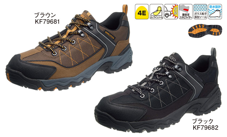 �A�T�q�V���[�Y������Ё@���S�E���S��ASAHI SHOES�^�E�C���u���h��M046WS�^W/B M046WS