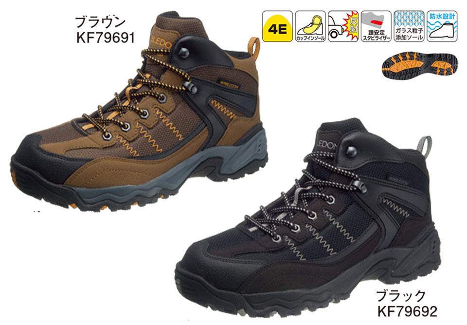 �A�T�q�V���[�Y������Ё@���S�E���S��ASAHI SHOES�^�E�C���u���h��M047WS�^W/B M047WS