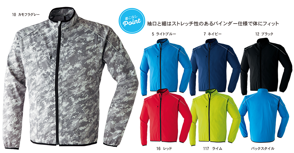 ASAHICHO (����) �yCASUAL-WEAR�z �J�W���A���E�F�A 0021/�X�g���b�`�J���[�u���]��