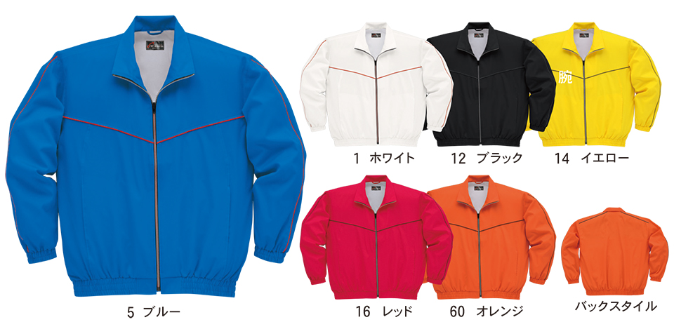 ASAHICHO (����) �yCASUAL-WEAR�z �J�W���A���E�F�A E006/�J���[�u���]��