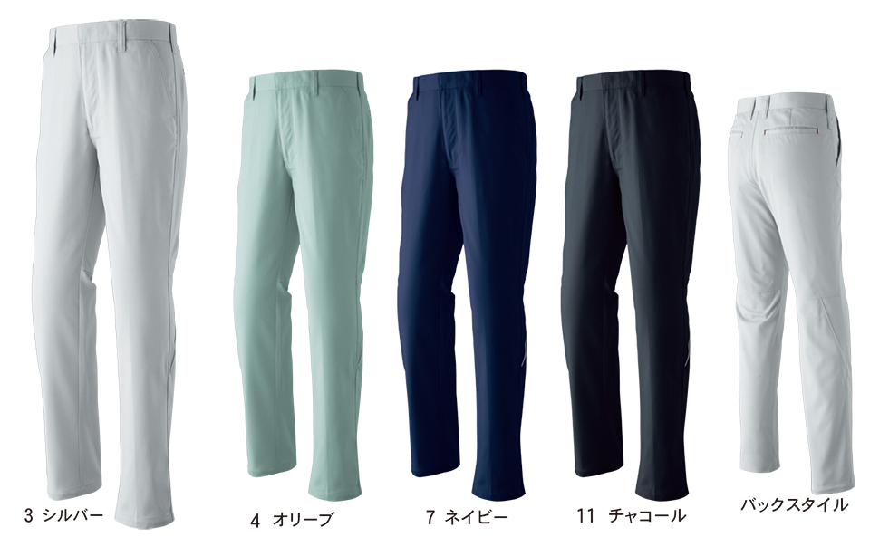 ASAHICHO (旭蝶) 【WORK-WEAR】 ワークウェア E861/パンツ ASAHICHO (旭蝶) 【WORK-WEAR】 ワークウェア E861/パンツ