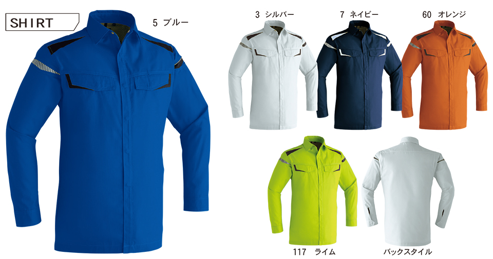 ASAHICHO (����)�@�t�E�� �yWORK-WEAR�z ���[�N�E�F�A 8504/�����V���c