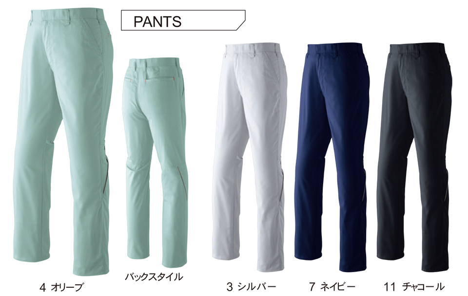 ASAHICHO (����)�@�t�E�� �yWORK-WEAR�z ���[�N�E�F�A E8605/�p���c