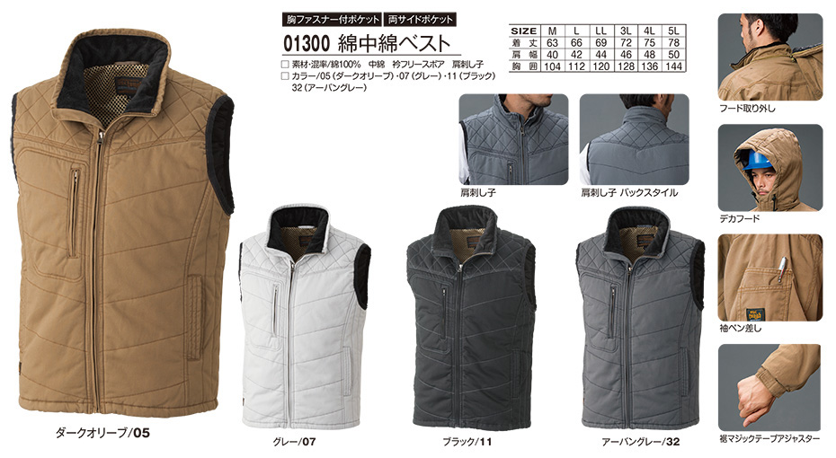 �A�^�b�N�x�[�X (ATACK BASE) �H�E�~�V�[�Y���p���j�t�H�[��(�h��)�@01300/�Ȓ��ȃx�X�g