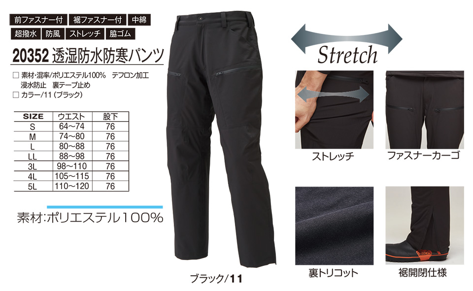 �A�^�b�N�x�[�X (ATACK BASE) �~�V�[�Y���p���j�t�H�[��(�h���E�h��)�@20352/�����h���h���p���c