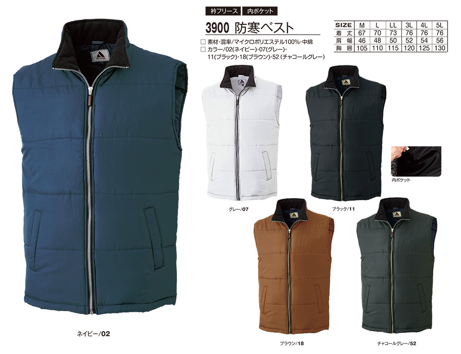 �A�^�b�N�x�[�X (ATACK BASE) �H�E�~�V�[�Y���p���j�t�H�[��(�h��)�@3900/�h���x�X�g