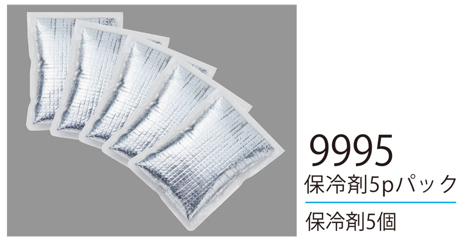 �A�^�b�N�x�[�X�@�t�E�č�ƕ��@�󒲕��_���@ 9995/�ۗ��5p�p�b�N