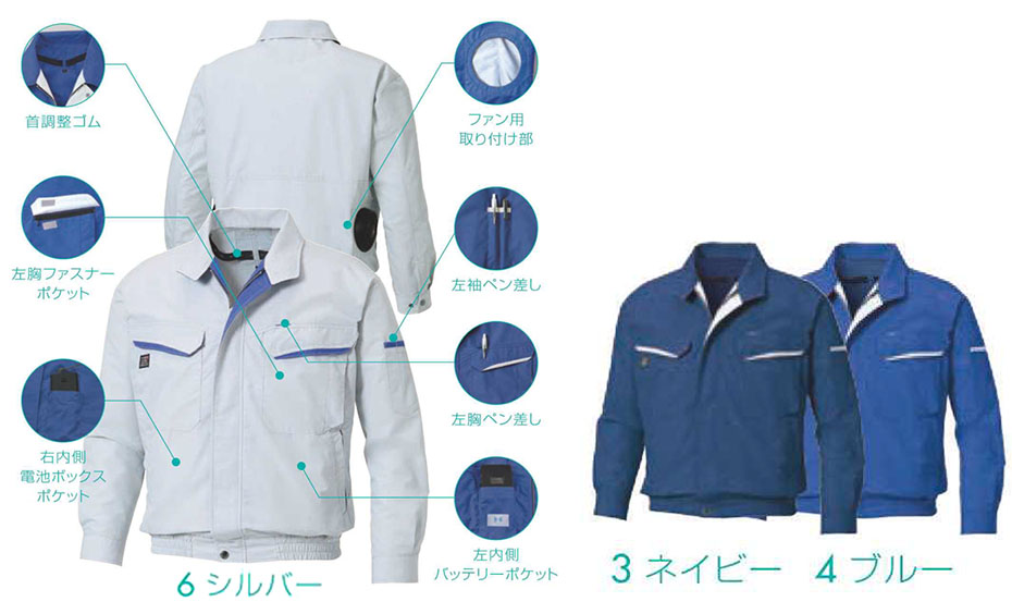 �y�ߗ��S�݁@��΁z�@���t�@���t����ƕ�(��)�@�u�󒲕��_���v�@KF90470/�������[�N�u���]��