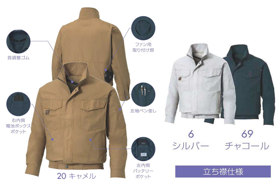 �y�ߗ��S�݁@��΁z�@���t�@���t����ƕ�(��)�@�u�󒲕��_���v�@KF91400/�������[�N�u���]��