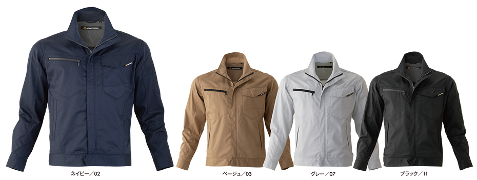 アタックベース (ATACK BASE) 春・夏シーズン用ユニフォーム(作業服) 22054/ストレッチ長袖ブルゾン アタックベース (ATACK BASE) 春・夏シーズン用ユニフォーム(作業服) 22054/ストレッチ長袖ブルゾン