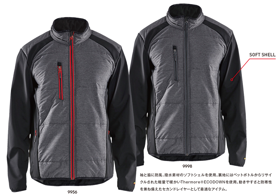 �r�b�O�{�[�� (BIG BORN) BLAKLADER WEAR (��ƕ�)�@4929-1911/HYBRID JACKET