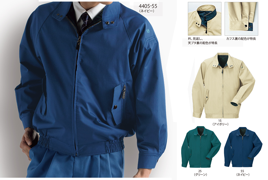 �r�b�O�{�[�� (BIG BORN) BRUNO BRUNI WEAR (��ƕ�)�@4405/�W���P�b�g