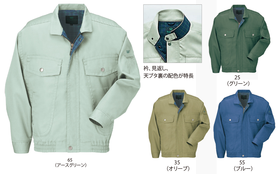 �r�b�O�{�[�� (BIG BORN) BRUNO BRUNI WEAR (��ƕ�)�@4416/�W���P�b�g