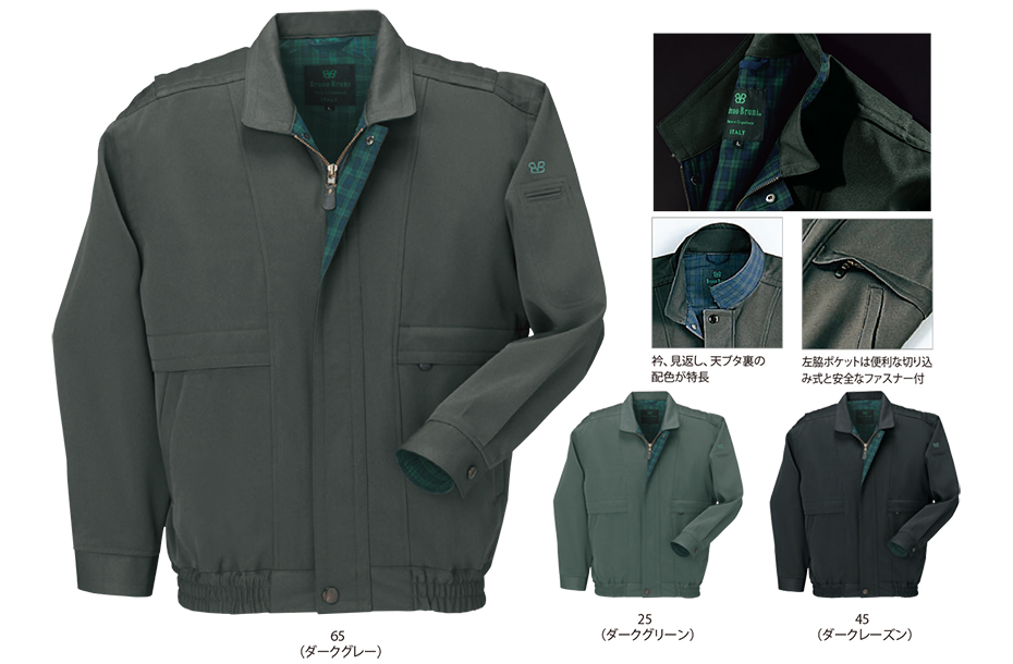 �r�b�O�{�[�� (BIG BORN) BRUNO BRUNI WEAR (��ƕ�)�@4446/�W���P�b�g