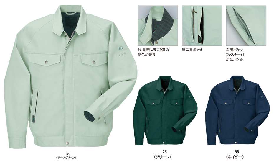 �r�b�O�{�[�� (BIG BORN) BRUNO BRUNI WEAR (��ƕ�)�@4516/�W���P�b�g