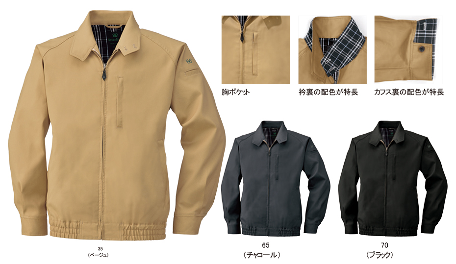 �r�b�O�{�[�� (BIG BORN) BRUNO BRUNI WEAR (��ƕ�)�@4536/�W���P�b�g