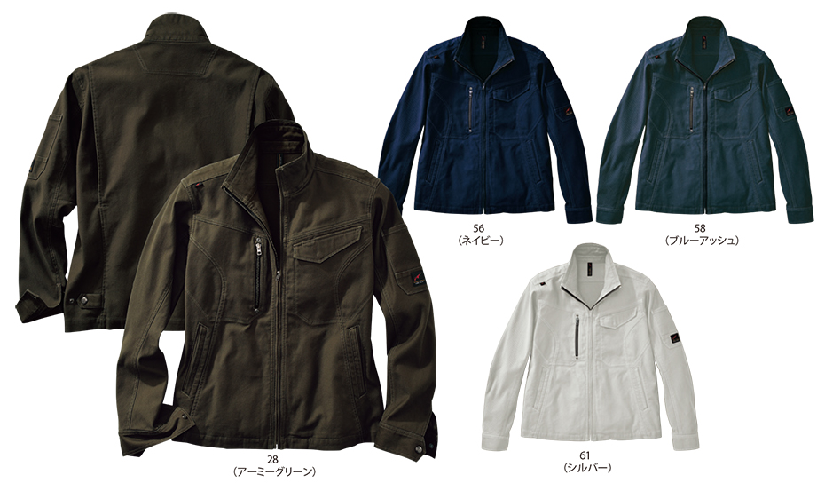 �r�b�O�{�[�� (BIG BORN) EARLY BIRD ARNO(��ƕ�)�@EBA106/�X�g���b�`�W���P�b�g