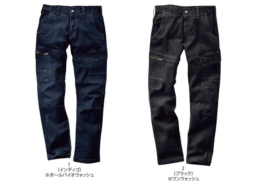 �r�b�O�{�[�� (BIG BORN)EARLY BIRD ARNO(��ƕ�)�@EBA113/�X�g���b�`�f�j���J�[�S