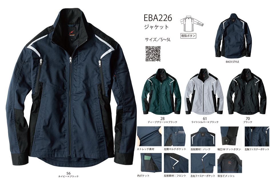 �r�b�O�{�[�� (BIG BORN) EARLY BIRD ARNO(��ƕ�)�@EBA226/�W���P�b�g