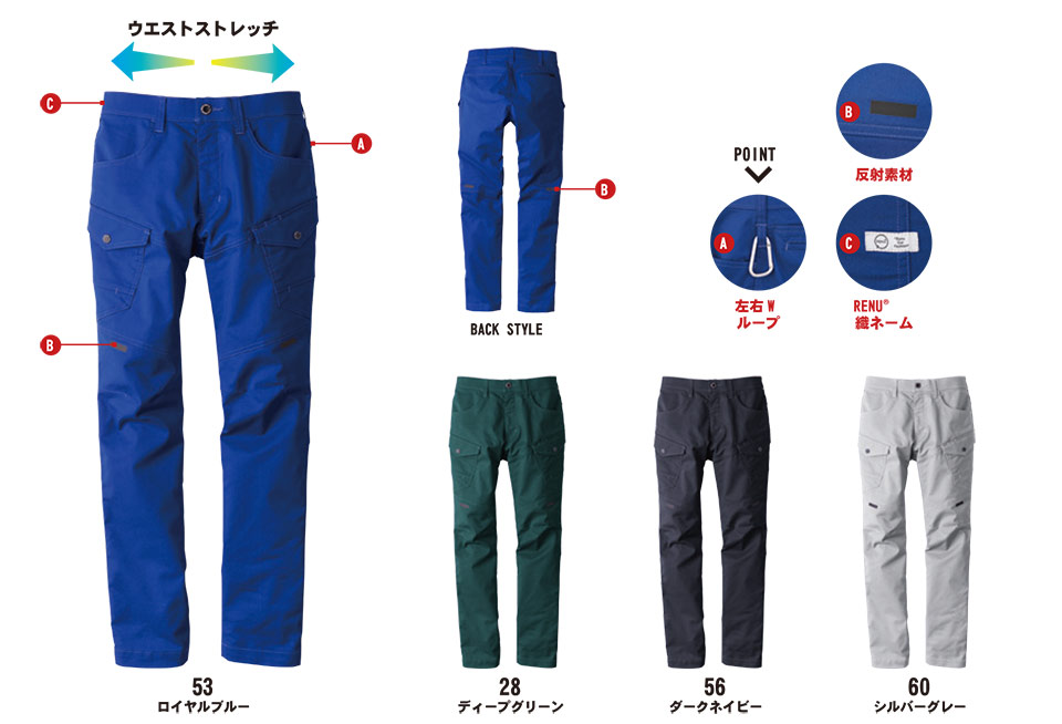 �r�b�O�{�[�� (BIG BORN) EARLY BIRD ARNO(��ƕ�)�@EBA253/�m�[�^�b�N�J�[�S�p���c