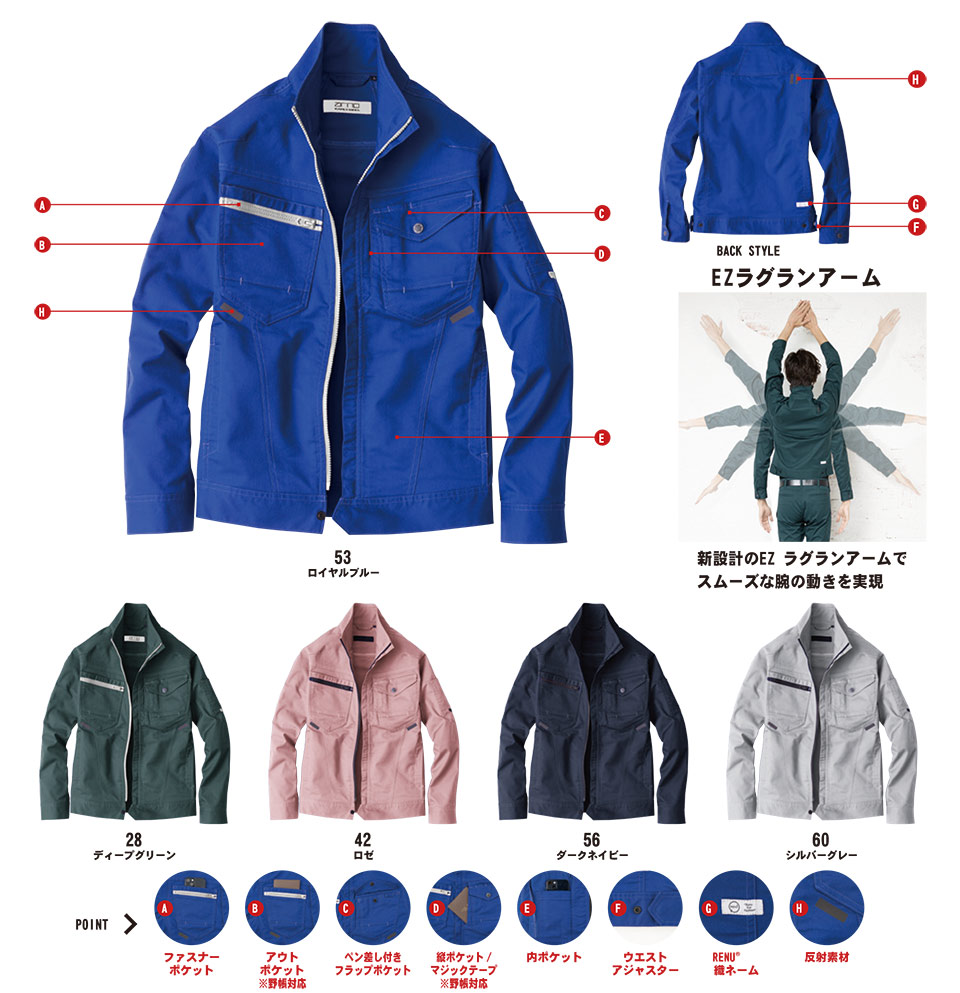 �r�b�O�{�[�� (BIG BORN) EARLY BIRD ARNO(��ƕ�)�@EBA256/�����W���P�b�g