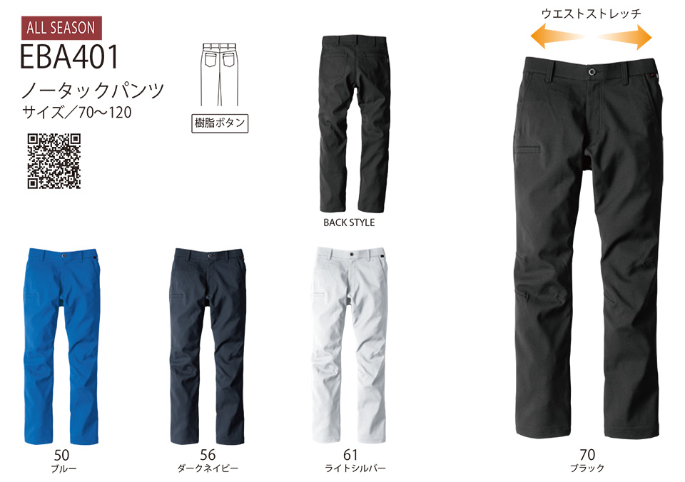 �r�b�O�{�[�� (BIG BORN) EARLY BIRD ARNO(��ƕ�)�@EBA401/�m�[�^�b�N�p���c