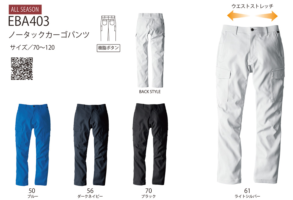 �r�b�O�{�[�� (BIG BORN) EARLY BIRD ARNO(��ƕ�)�@EBA403/�m�[�^�b�N�J�[�S�p���c