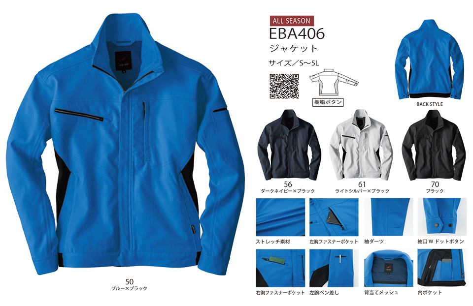 �r�b�O�{�[�� (BIG BORN) EARLY BIRD ARNO(��ƕ�)�@EBA406/�W���P�b�g