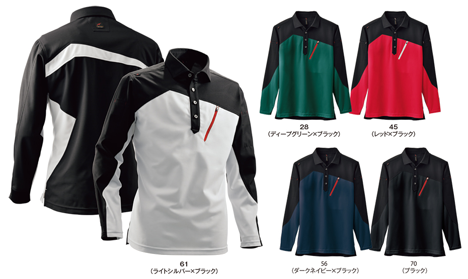 �r�b�O�{�[�� (BIG BORN) EARLY BIRD ARNO(��ƕ�)�@EBA505/�����O�X���[�u�g���R�b�g�V���c