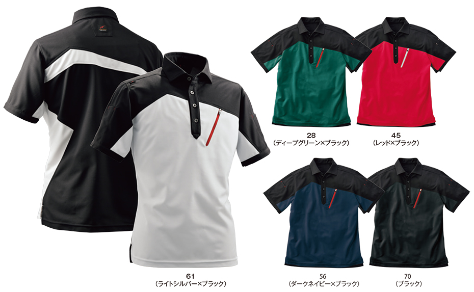 �r�b�O�{�[�� (BIG BORN) EARLY BIRD ARNO(��ƕ�)�@EBA506/�V���[�g���[�u�g���R�b�g�V���c