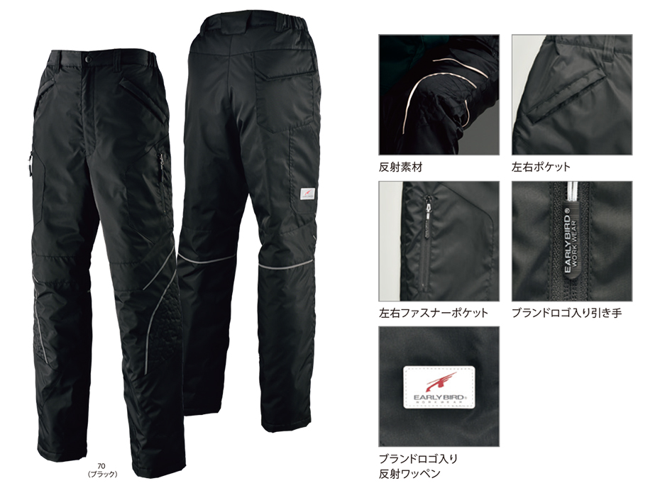 �r�b�O�{�[�� (BIG BORN) EARLY BIRD ARNO(��ƕ�)�@EBA703/�h���J�[�S�p���c