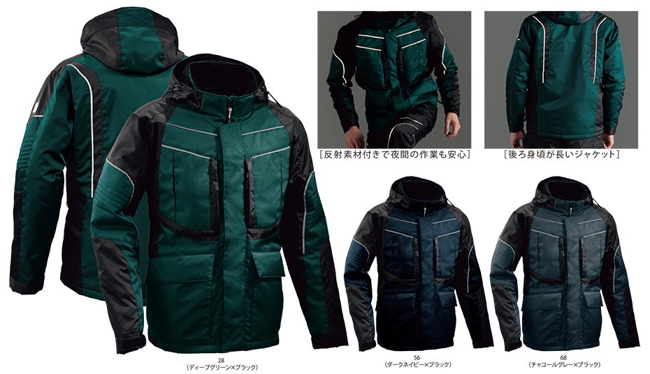 �r�b�O�{�[�� (BIG BORN) EARLY BIRD ARNO(��ƕ�)�@EBA708/�h���W���P�b�g