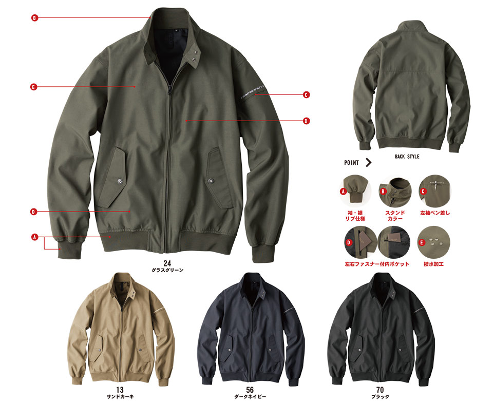 �r�b�O�{�[�� (BIG BORN) EARLY BIRD ARNO(��ƕ�)�@EBA936/�t�B�[���h�W���P�b�g