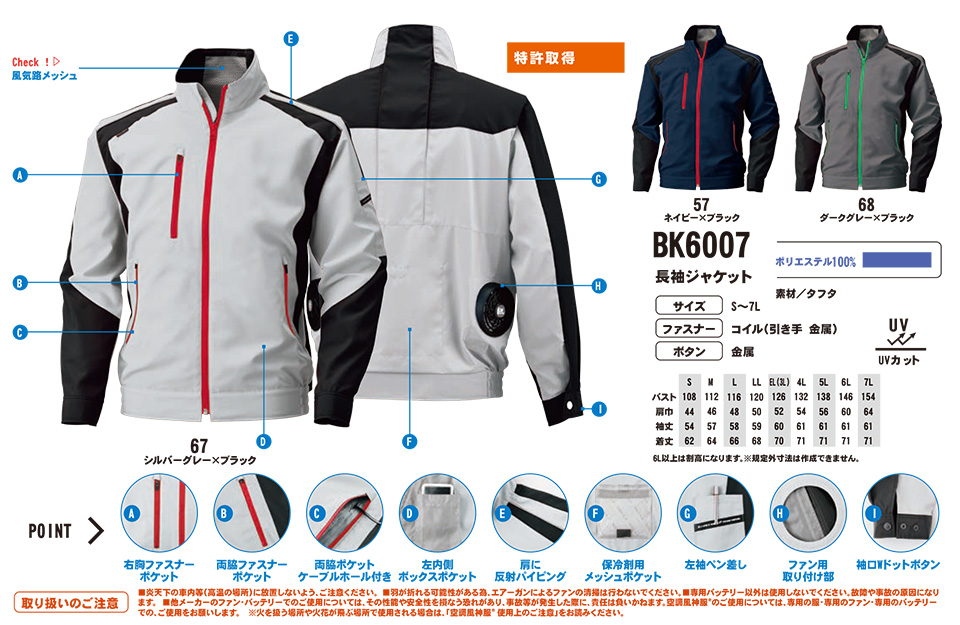 �r�b�O�{�[��(BIG BORN) ���t�@���t����ƕ�(��)�@�u�󒲕��_���v�@BK6007/�����W���P�b�g