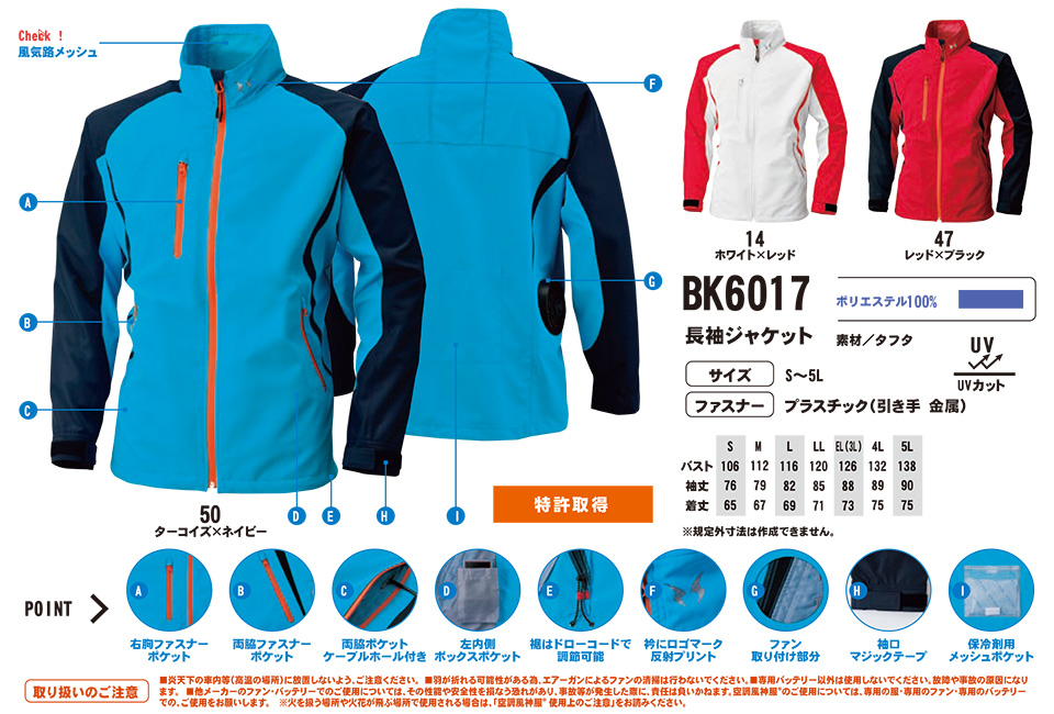 �r�b�O�{�[��(BIG BORN) ���t�@���t����ƕ�(��)�@�u�󒲕��_���v�@BK6017/�����W���P�b�g