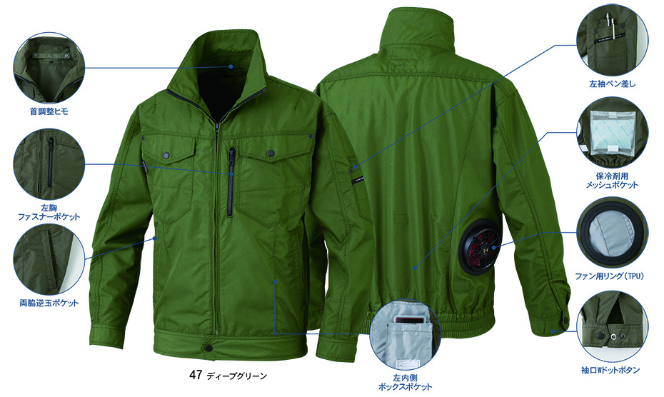 �r�b�O�{�[��(BIG BORN) ���t�@���t����ƕ�(��)�@�u�󒲕��_���v�@BK6077S/�����W���P�b�g