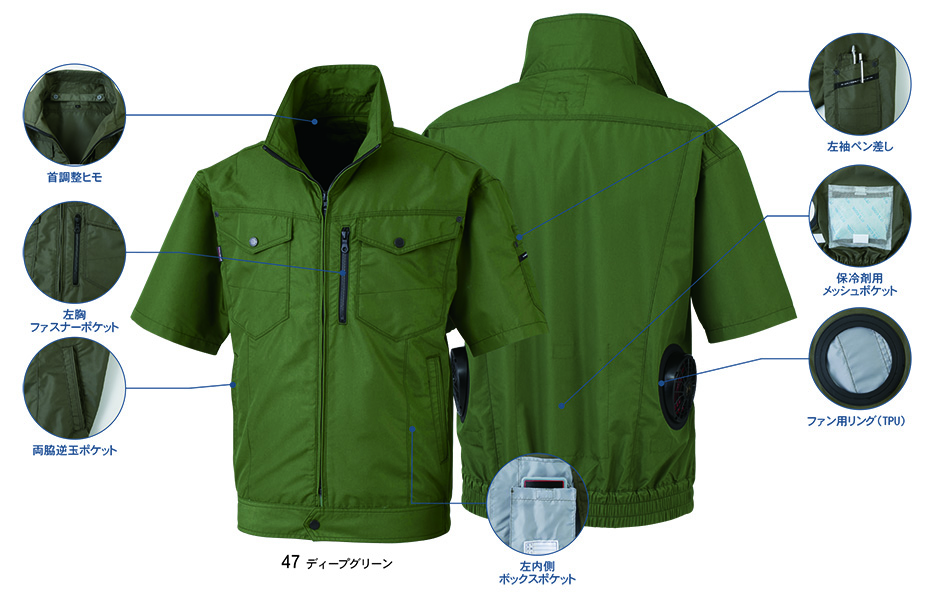 �r�b�O�{�[��(BIG BORN) ���t�@���t����ƕ�(��)�@�u�󒲕��_���v�@BK6078S/�����W���P�b�g