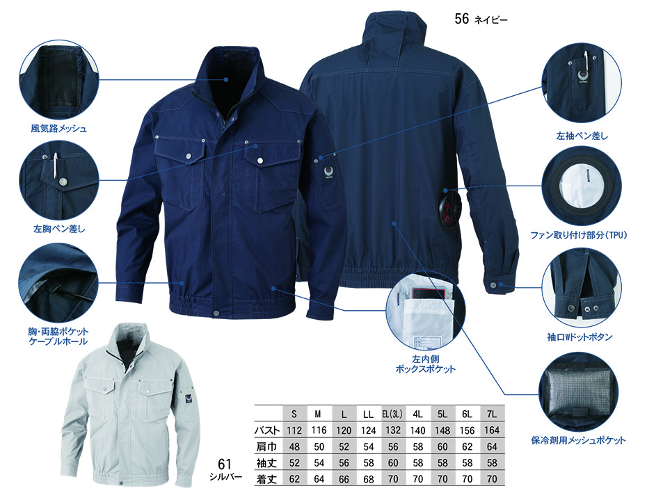 �r�b�O�{�[��(BIG BORN) ���t�@���t����ƕ�(��)�@�u�󒲕��_���v�@BK6297/�����W���P�b�g