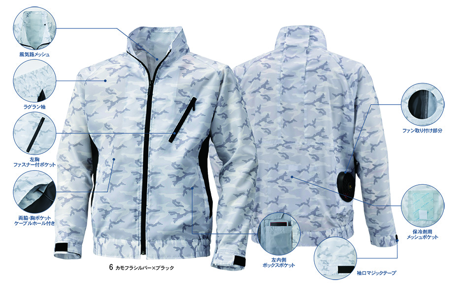 �r�b�O�{�[��(BIG BORN) ���t�@���t����ƕ�(��)�@�u�󒲕��_���v�@BK6157K/�����W���P�b�g