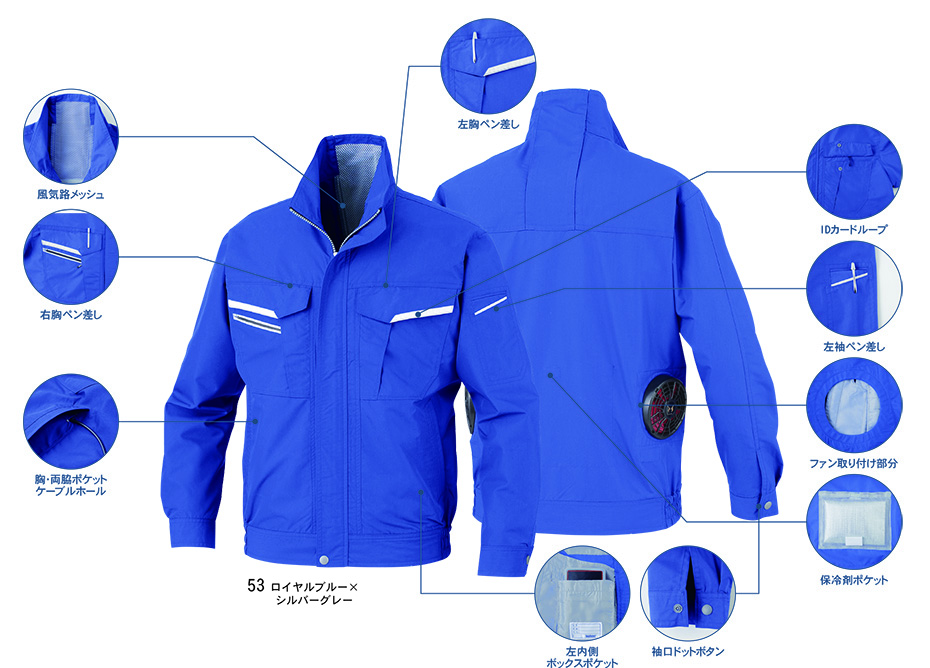 �r�b�O�{�[��(BIG BORN) ���t�@���t����ƕ�(��)�@�u�󒲕��_���v�@BK6177/�����W���P�b�g