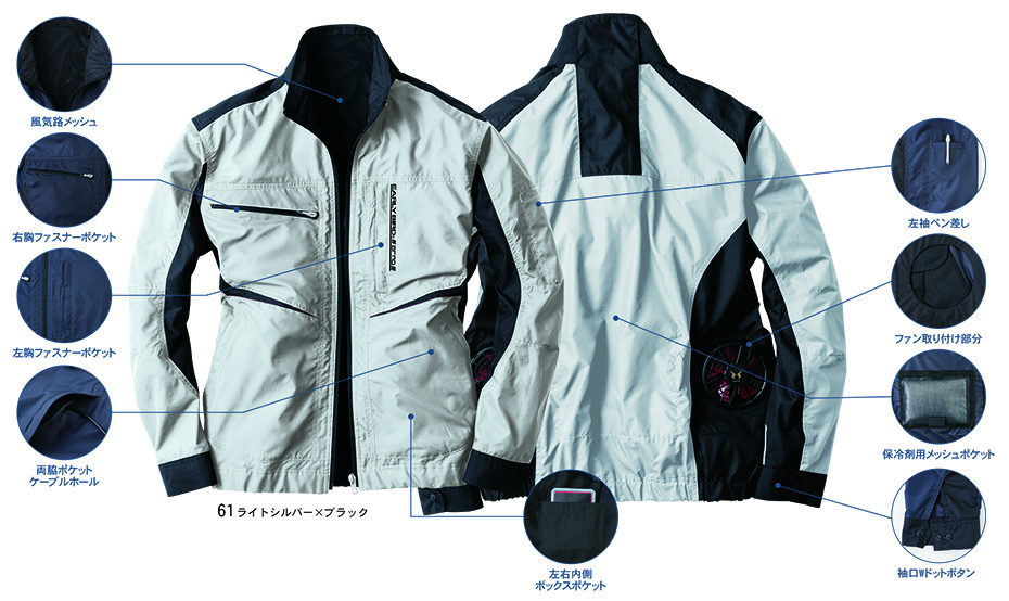 �r�b�O�{�[��(BIG BORN) ���t�@���t����ƕ�(��)�@�u�󒲕��_���v�@EBA5007/�����W���P�b�g