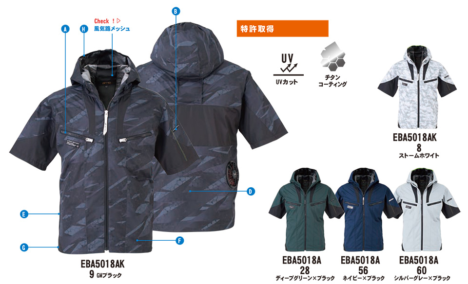 �r�b�O�{�[��(BIG BORN) ���t�@���t����ƕ�(��)�@�u�󒲕��_���v�@EBA5018A�EEBA5018AK/�����t�[�f�B�W���P�b�g