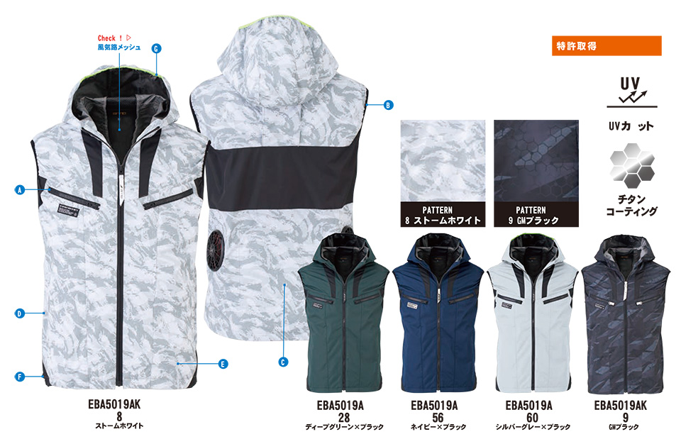 �r�b�O�{�[��(BIG BORN) ���t�@���t����ƕ�(��)�@�u�󒲕��_���v�@EBA5019A�EEBA5019AK/�t�[�f�B�x�X�g